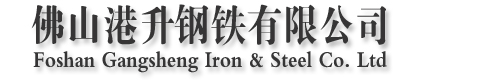 Hengstler(亨士樂)編碼器代理 - 西安德伍拓自動化傳動系統(tǒng)有限公司lOGO