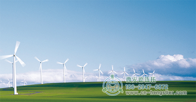 Hengstler(亨士樂)編碼器在風(fēng)電行業(yè)的應(yīng)用