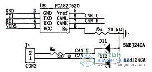 圖4 CAN收發(fā)器 圖4 CAN收發(fā)器