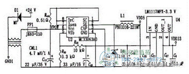 圖5電路 圖5電路