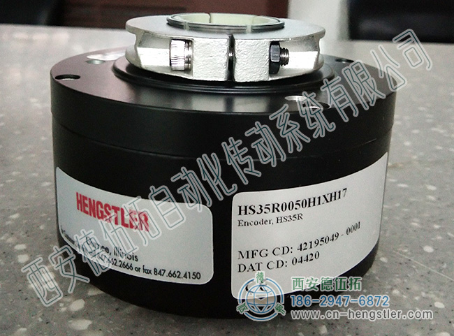 Hengstler機械齒輪多圈絕對式編碼器有什么缺點嗎？