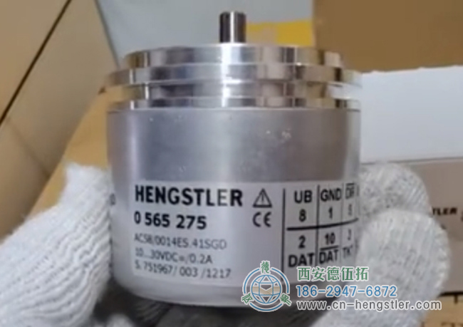 圖為亨士樂(lè)AC58系列絕對(duì)值編碼器照片 圖為亨士樂(lè)AC58系列絕對(duì)值編碼器照片