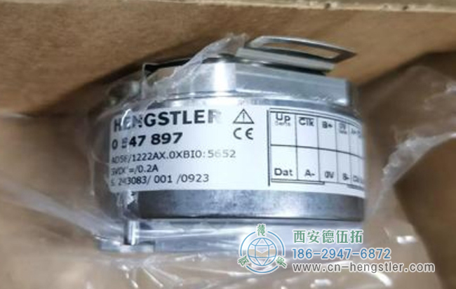 圖為亨士樂AD58系列編碼器開箱照片 圖為亨士樂AD58系列編碼器開箱照片